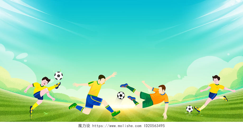 时尚大气快乐足球欢乐运动足球争霸赛足球比赛宣传展板